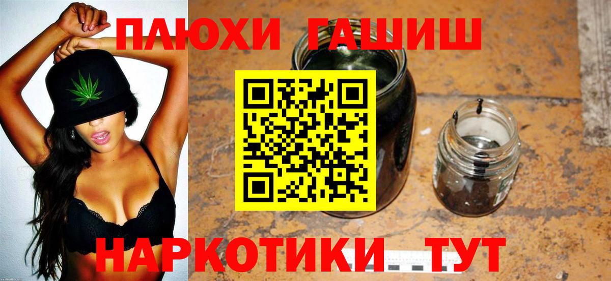 A PVP Мценск