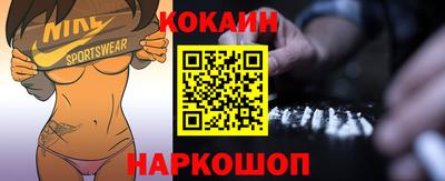 гашиш Гусев