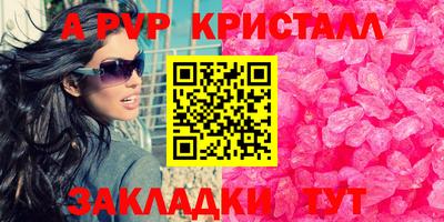 гашиш Гусев