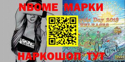 меф VHQ Гусиноозёрск