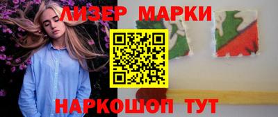 меф VHQ Гусиноозёрск