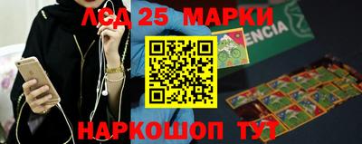 меф VHQ Гусиноозёрск