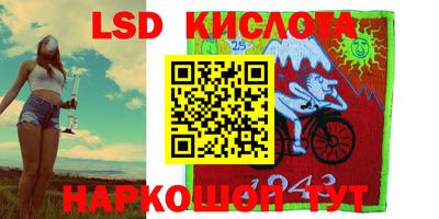 гашиш Гусев