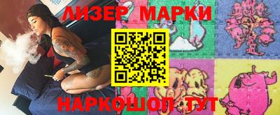 трава Гусь-Хрустальный