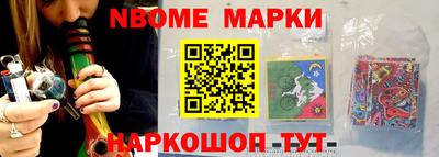 амфетамин Тулун