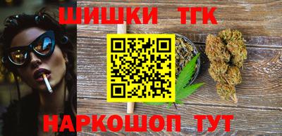 гашиш Гусев