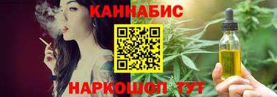 трава Гусь-Хрустальный