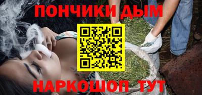 трава Гусь-Хрустальный