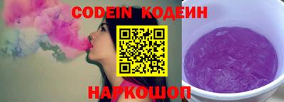 меф VHQ Гусиноозёрск