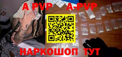 меф VHQ Гусиноозёрск