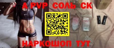 гашиш Гусев