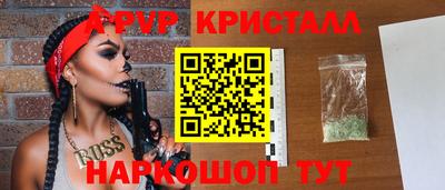 гашиш Гусев