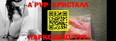 гашиш Гусев