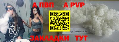 трава Гусь-Хрустальный