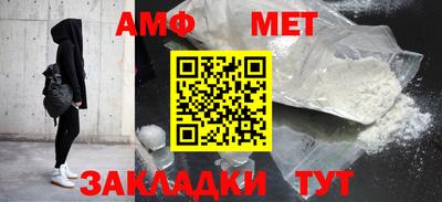 трава Гусь-Хрустальный
