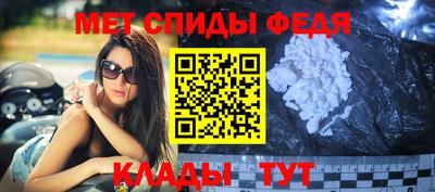 гашиш Гусев