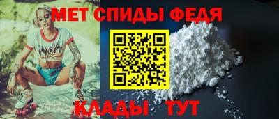 трава Гусь-Хрустальный