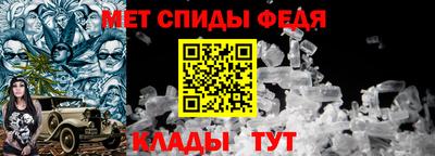 трава Гусь-Хрустальный