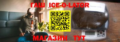 эйфоретик Туймазы