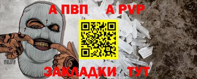 гашиш Гусев